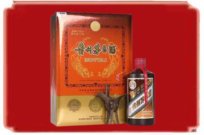 遵义汇川区烟酒回收陈酿茅台.jpg
