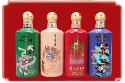 遵义汇川区烟酒回收走进系列茅台.jpg