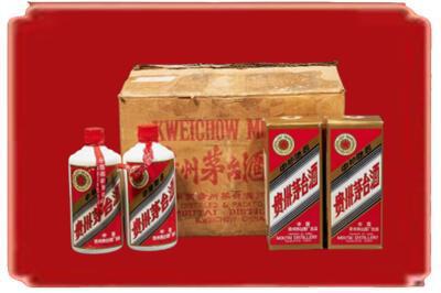 遵义汇川区烟酒回收老茅台酒.jpg