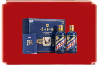 遵义汇川区烟酒回收鸡年茅台.jpg