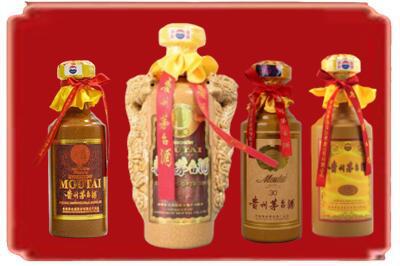 遵义汇川区烟酒回收年份茅台酒.jpg