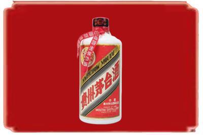 遵义汇川区烟酒回收老茅台.jpg