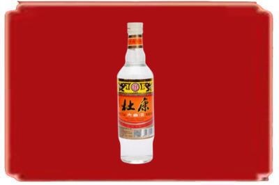 遵义汇川区烟酒回收杜康.jpg