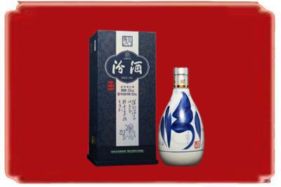 遵义汇川区烟酒回收汾酒.jpg
