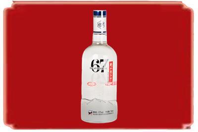 遵义汇川区烟酒回收高度老白干.jpg