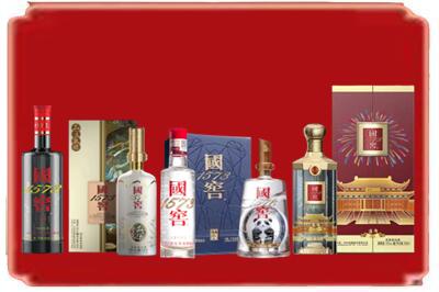 遵义汇川区烟酒回收各种国窖1573.jpg