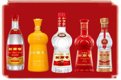 遵义汇川区烟酒回收各种剑南春.jpg