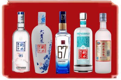 遵义汇川区烟酒回收衡水老白干.jpg