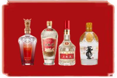 遵义汇川区烟酒回收国内名酒.jpg