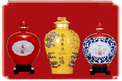 遵义汇川区烟酒回收五粮液各种摆件.jpg