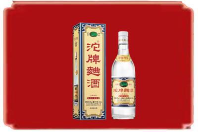 遵义汇川区烟酒回收沱牌特曲.jpg