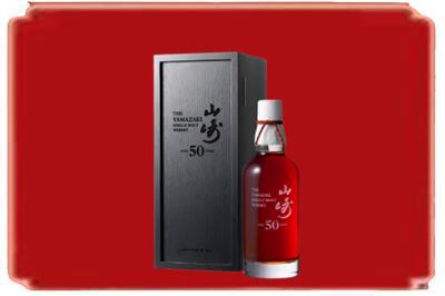 遵义汇川区烟酒回收山崎洋酒.jpg