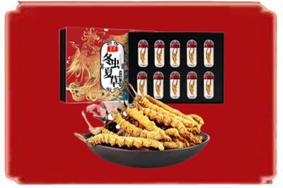 遵义汇川区烟酒回收冬虫夏草.jpg